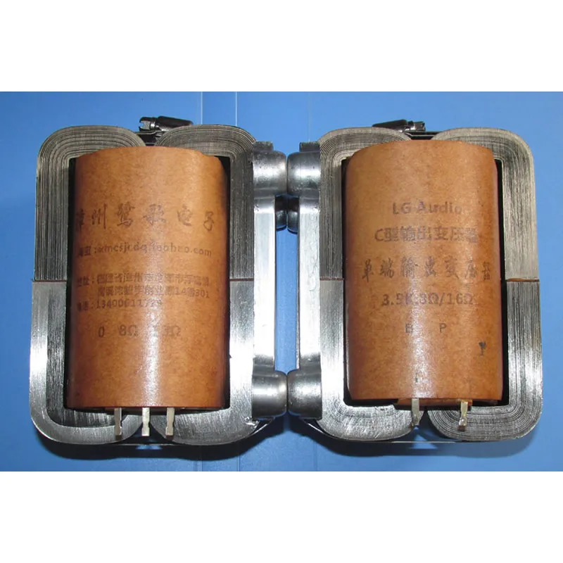 

2.5K / 3.5K single-ended output transformer for 2A3 / 300B amplifier, imported ED20x50 high power iron core