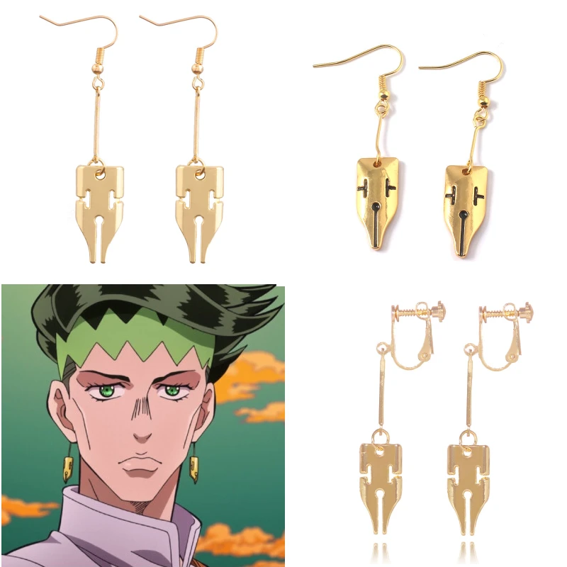 

Anime JOJO Bizarre Adventure Kishibe Rohan Cosplay Rohan Earrings Clip Hook Earring Cosplay Props 3Types Fashion Accessories