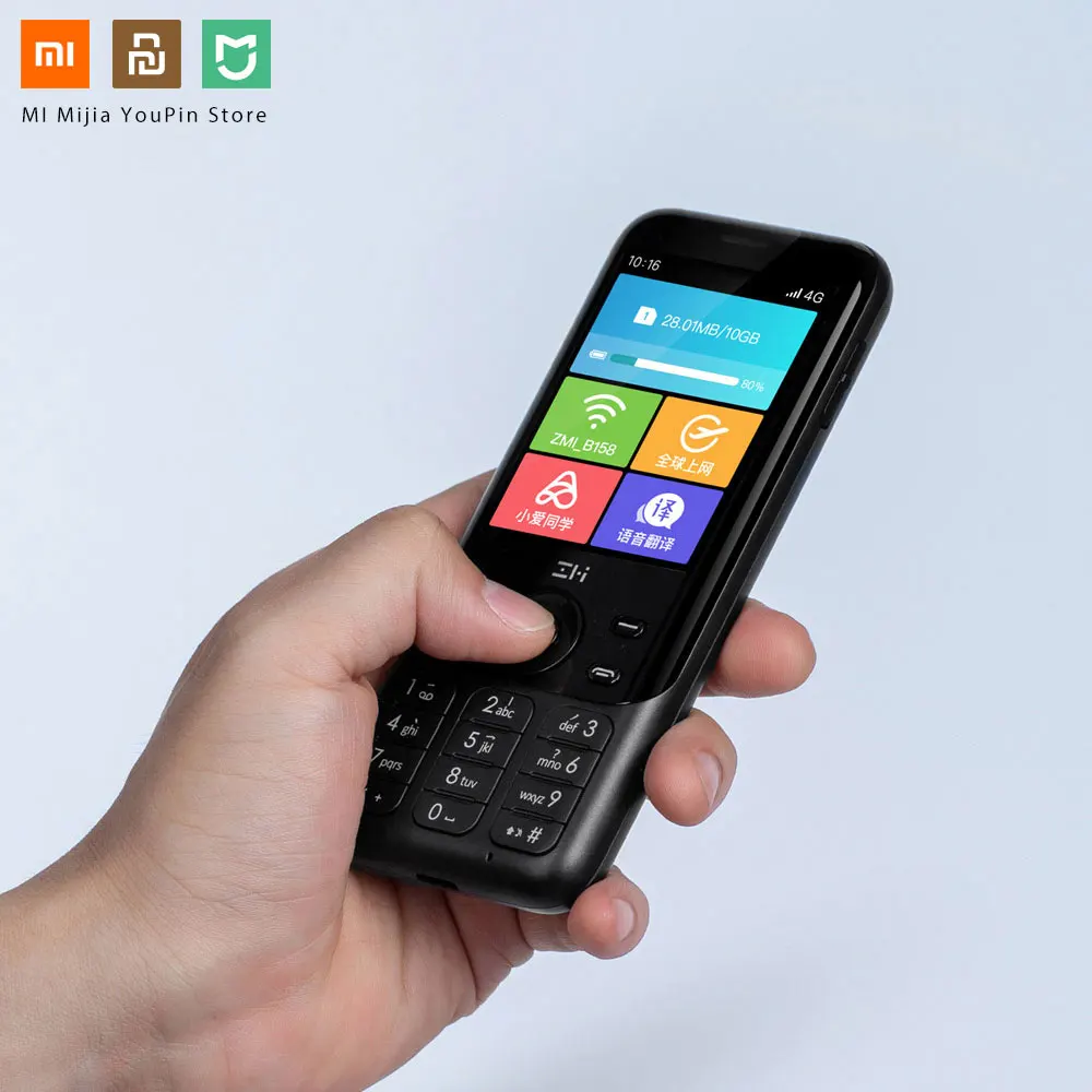 Xiaomi youpin ZMI Z1 4G сеть Wifi многопользовательская точка доступа обмен 5000 мАч Внешний аккумулятор функция