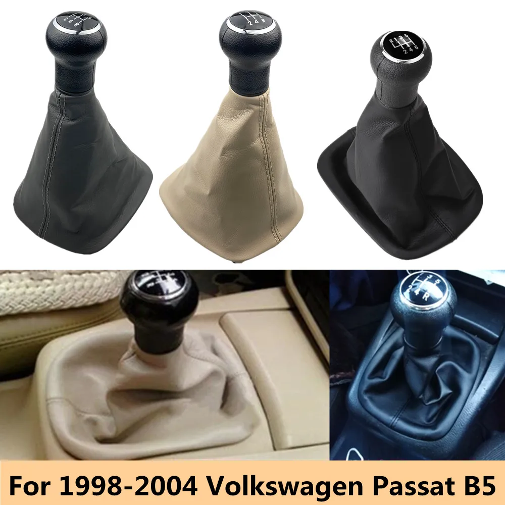 

Чехол для Volkswagen VW Passat B5 1998 1999 2000 2001 2002 2003
