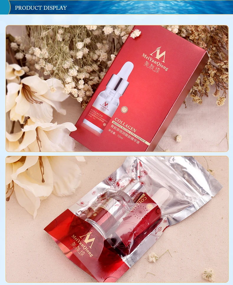 Новейший уход за кожей лица глубокое анти-Aging12ml интенсивное подтягивание лица укрепляющая эссенция для удаления морщин для глаз