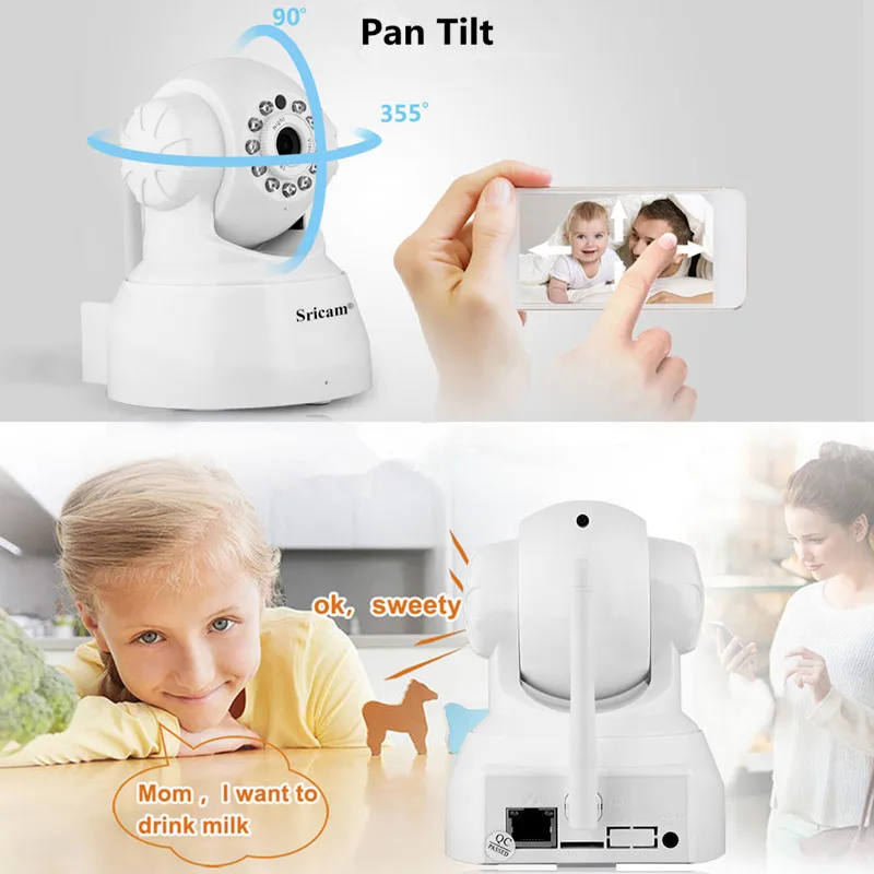 Sricam SP012 IP камера Wifi 1080P CCTV Беспроводная смарт безопасности ночная версия Детский