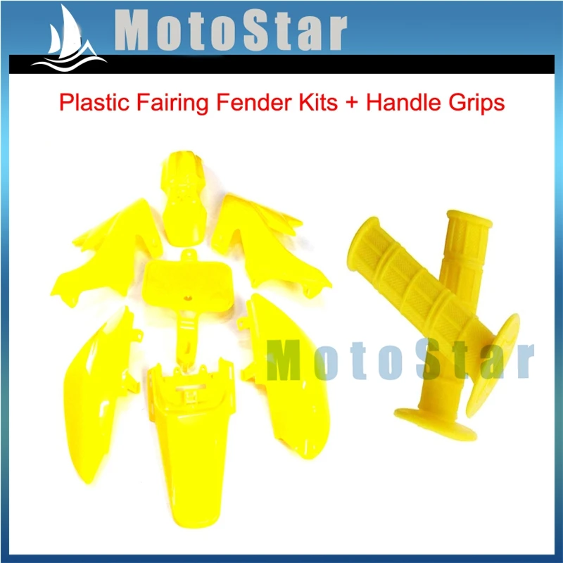 Желтый Пластиковый обтекатель комплект крыльев + ручки для Honda XR50 CRF50 Pit Bike 50cc 70cc 90cc