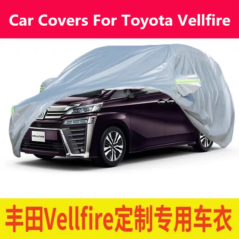 Автомобильные Чехлы для Toyota Vellfire внешний солнцезащитный чехол для автомобиля RV