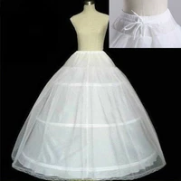 effortless bridal wedding dress with 3 turns and 1 gauze hard mesh elastic belt petticoat