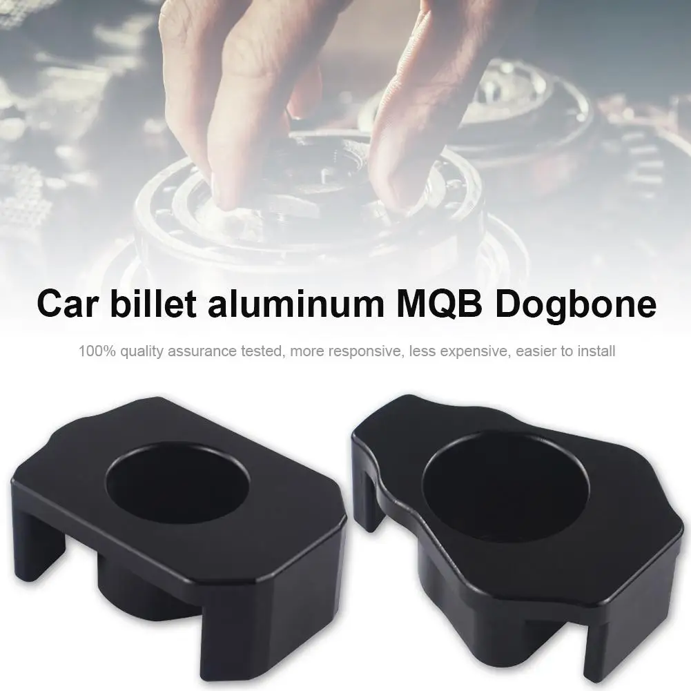 Высококачественная Автомобильная Алюминиевая Вставка MQB Dogbone для VW Volkswagen Mk7 Golf /GTI/