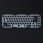 KBD67 Lite бесшумный силикон