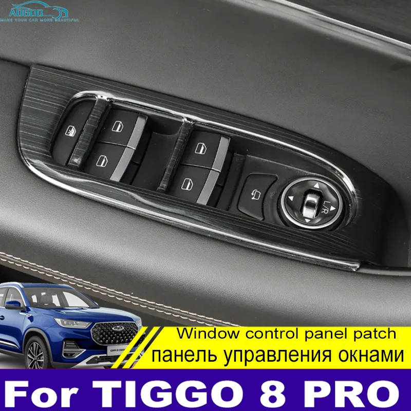 Аксессуары для Chery Tiggo 8 Pro 2021 2020 крышка переключателя окон автомобиля панель