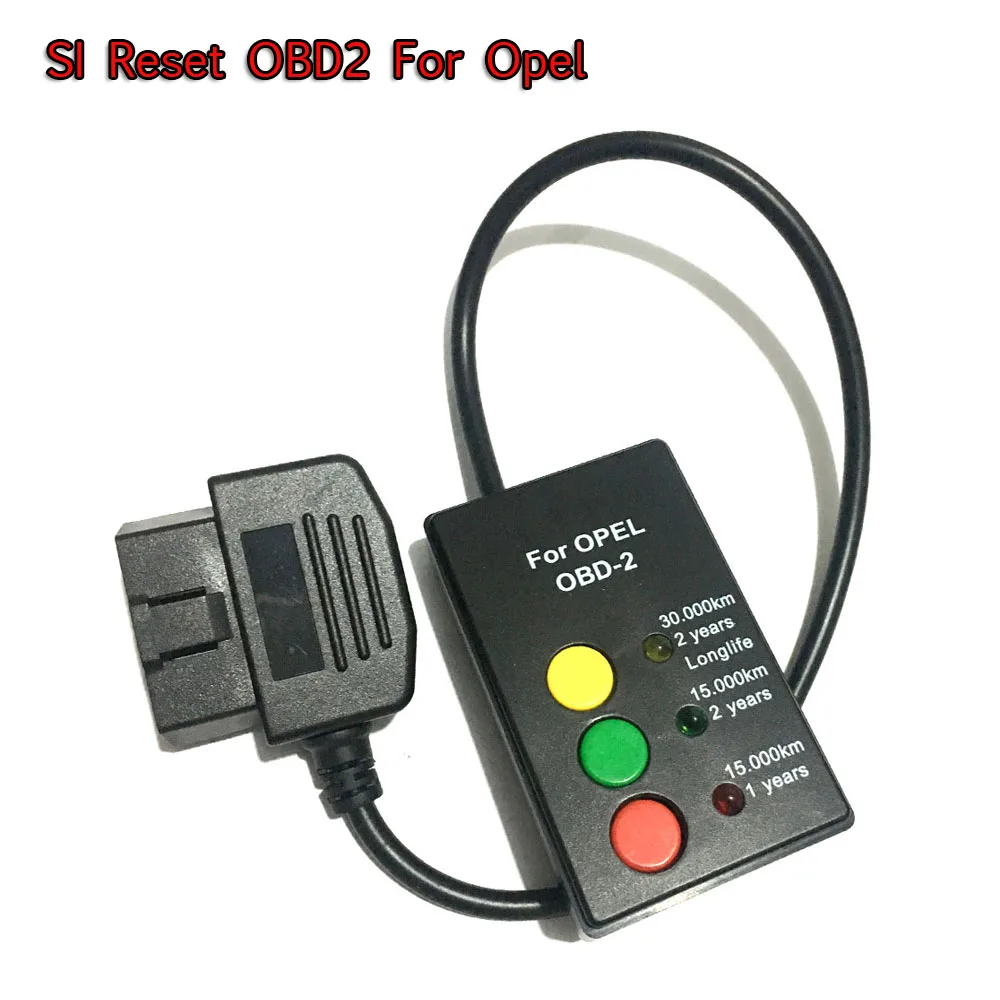 Инструмент для сброса интервала обслуживания SI OBD2 Opel |