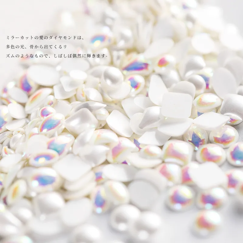 50-100pcs Natural Shaped Pearls Matte Shell Stone Nails Art Parts for Nail UV Gel Polish Decoration of Nail Accessories