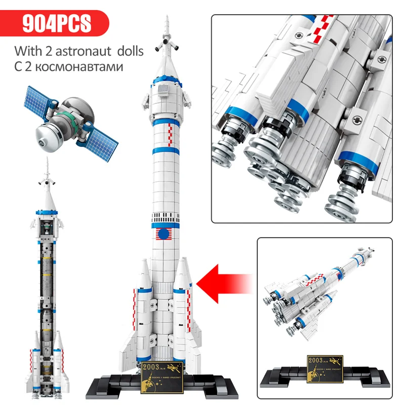 

322PCS City DIY Carrier Launch Vehicle For High-tech Astronaut The Wandering Earth Rocket Building Blocks Bricks Toys for Boys