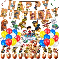 spin master birthday decoration paw patrol balloons chase marshall anime figures theme background decor children christmas gifts