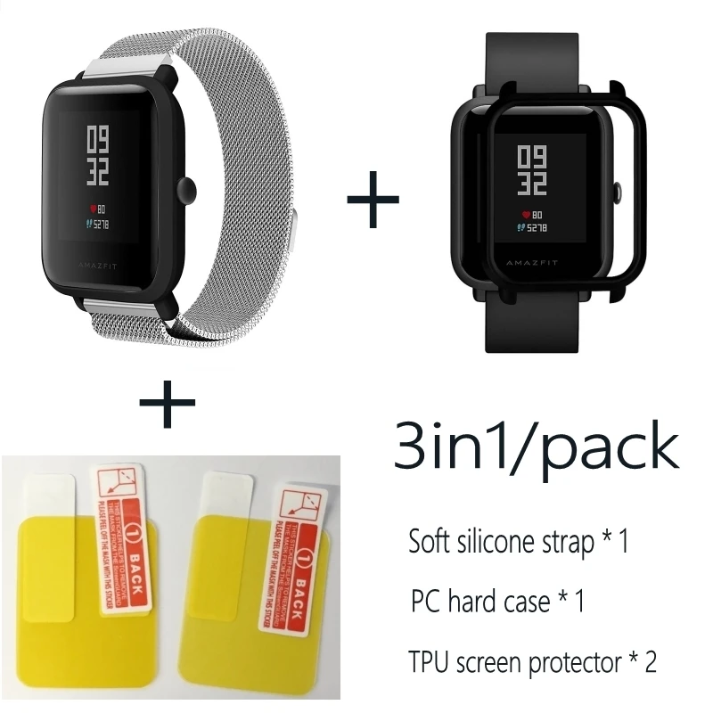 Silver-Black 3в1 Для Xiaomi Huami Amazfit ремешок bip браслет из Миланского нержавеющей стали Smartwatch Браслет amazfit bip защитный чехол для экрана - Цвет: Silver-Black