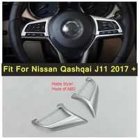 lapetus for nissan qashqai j11 2017 2020 abs car styling steering wheel button frame cover trim 2 pcs 2 color for choice
