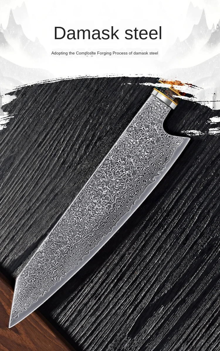

67-Layer Damascus Steel Stable Wood Resin Handle Lightweight Chef Knife Fish Meat Dish Slice Knife Multi-Purpose Knife