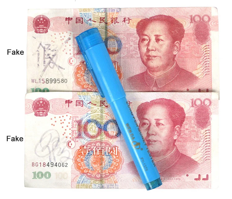 Ручка-детектор 2 в 1 с УФ светильник ручка-тестер контрафактной банкноты