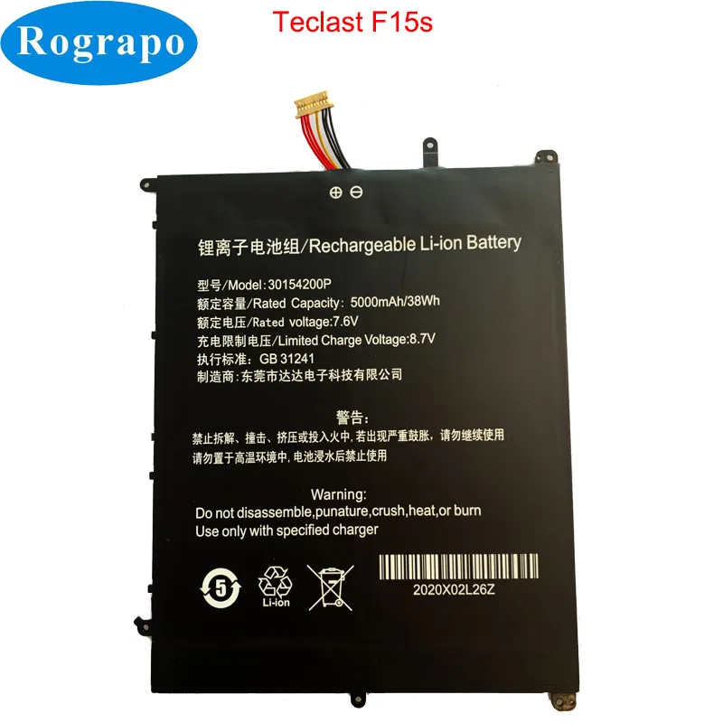 New 5000mah Teclast F15s Bateria do Laptop 30154200p 28140168 Utl2778180-2s Utl-2978180-2s Utl3078180-2s Plugue Fio Baterias p/ laptop