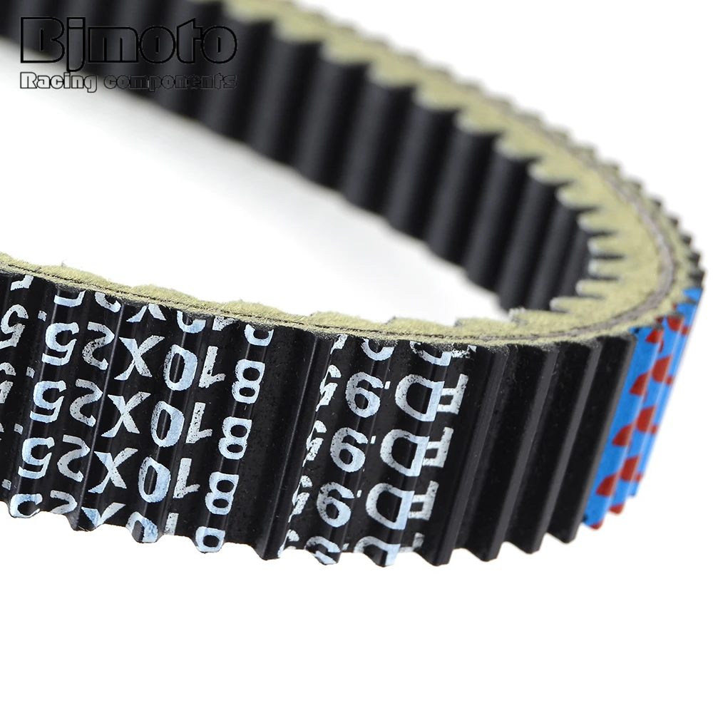 Ремень сцепления трансферного ремня для Aeon Quadro 4 2015 2016 2017 2018 2019 2020 2021 |