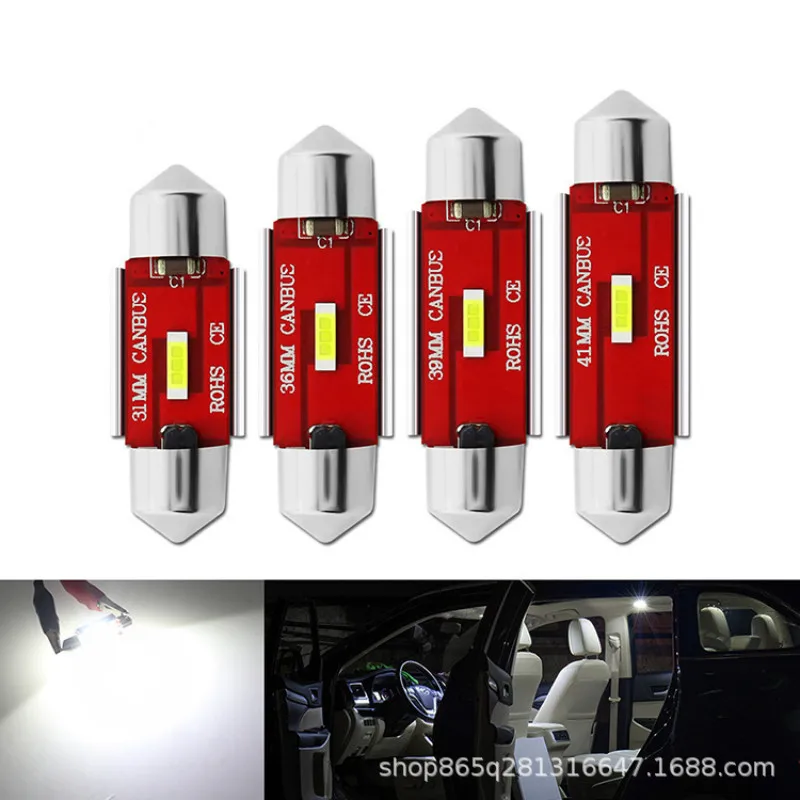 

1860 Double Pointed Lamp 31MM 36MM 39MM 41MM Automobile Led Roof Lamp