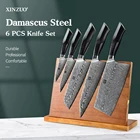 Набор ножей шеф-повара сантоку XINZUO из дамасской стали, 6 шт.