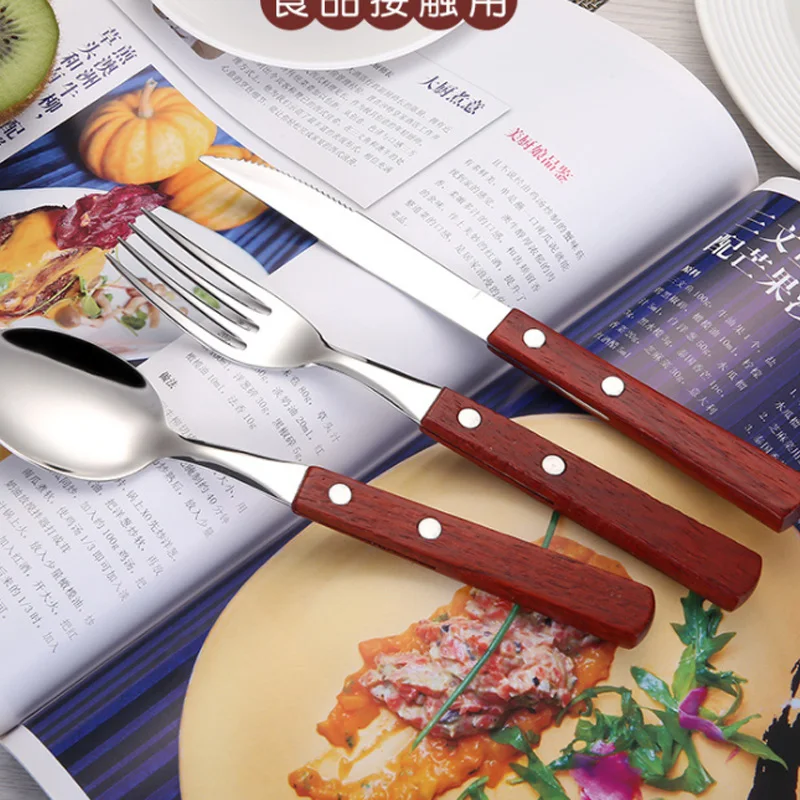 

Food Grade Stainless Steel Wooden Handle Tableware Restaurant Knife Fork Spoon Western Steak Knife Set Kitchen Tool Accessories