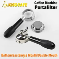58mm stainless steel coffee machine e61 bottomless filter holder portafilter for crm double mouth professional accessory