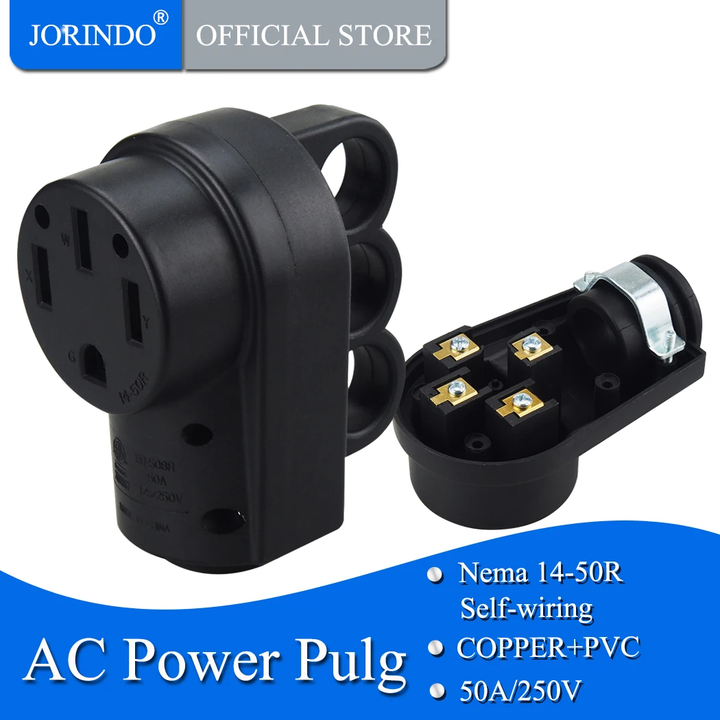 Запасная розетка JORINDO [Nema 14 50R] запасная Nema 50R для тяжелых двигателей 50 А|Удлинители