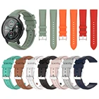 Сменный ремешок для наручных часов Mibro Air Smartwatch силиконовый ремешок-браслет