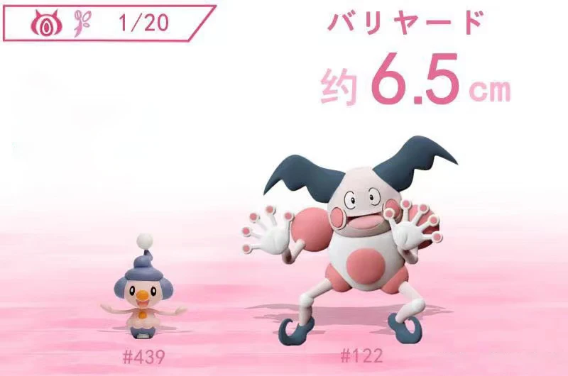 Коллекционные фигурки Pokemon GK SXG 1/20 Omanyte Horsea molтреты nighzee Zapdos Sylveon игрушки для детей
