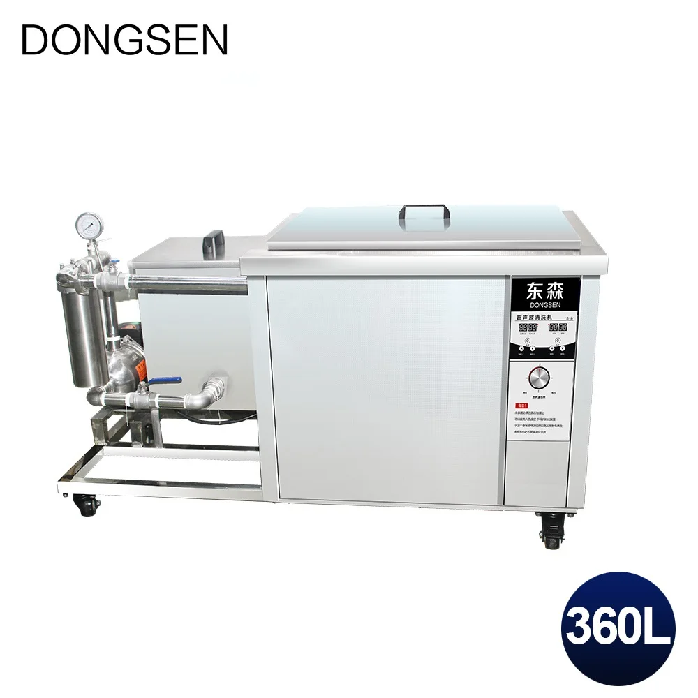 360 л ультразвуковая система фильтра для очистки время настройки тепла цепи