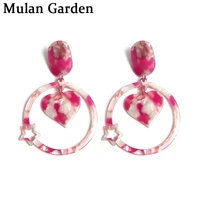 mg fashion heart pink acrylic earrings for women pentagram acetic acid pendant statement dangle earring resin jewelry gift 2019
