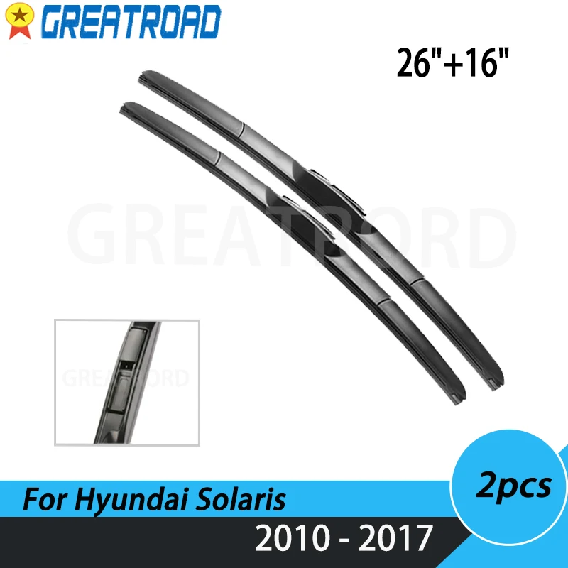 Щетки стеклоочистителя передние для Hyundai Solaris 2010 2011 2012 2013 2014 2016 2017 26 + 16 дюймов |