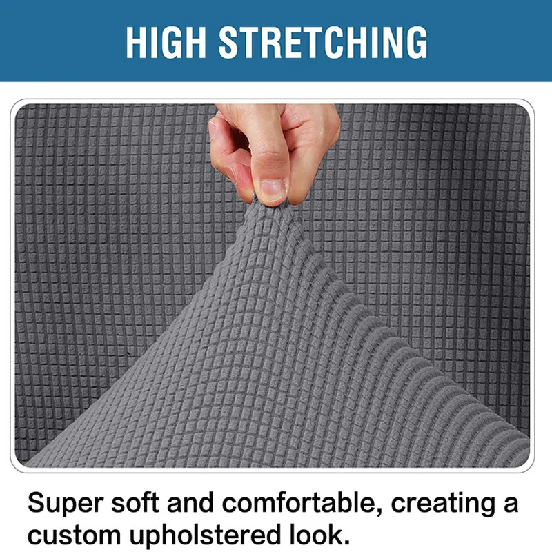 Прямоугольный чехол для подножки эластичное утолщенное жаккардовое покрытие