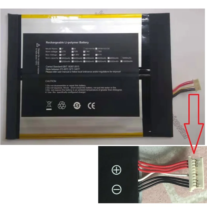 

Новый Батарея для джемпер EZbook X4 планшетный ПК EZbookX4 литий-полимерный перезаряжаемый аккумулятор замена NV-2874180-2S 7,6 V 5000 мА-ч