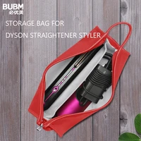 bubm dyson hair straightener case portable dustproof storage bag organizer travel gift case for dyson hair straightener