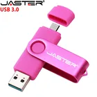 Флеш-накопитель JASTER USB 3,0, 48163264 ГБ, металлический, с логотипом клиента