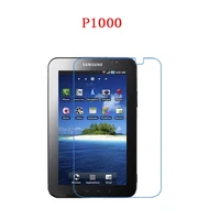 soft pet screen protector for samsung galaxy p1000 p1010 7 high clear tablet lcd shield film cover guard