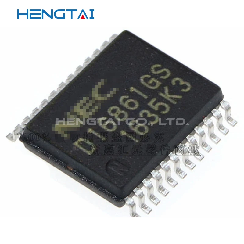 Бесплатная доставка, D16861GS A0515S-2W Новый и оригинальный модуль