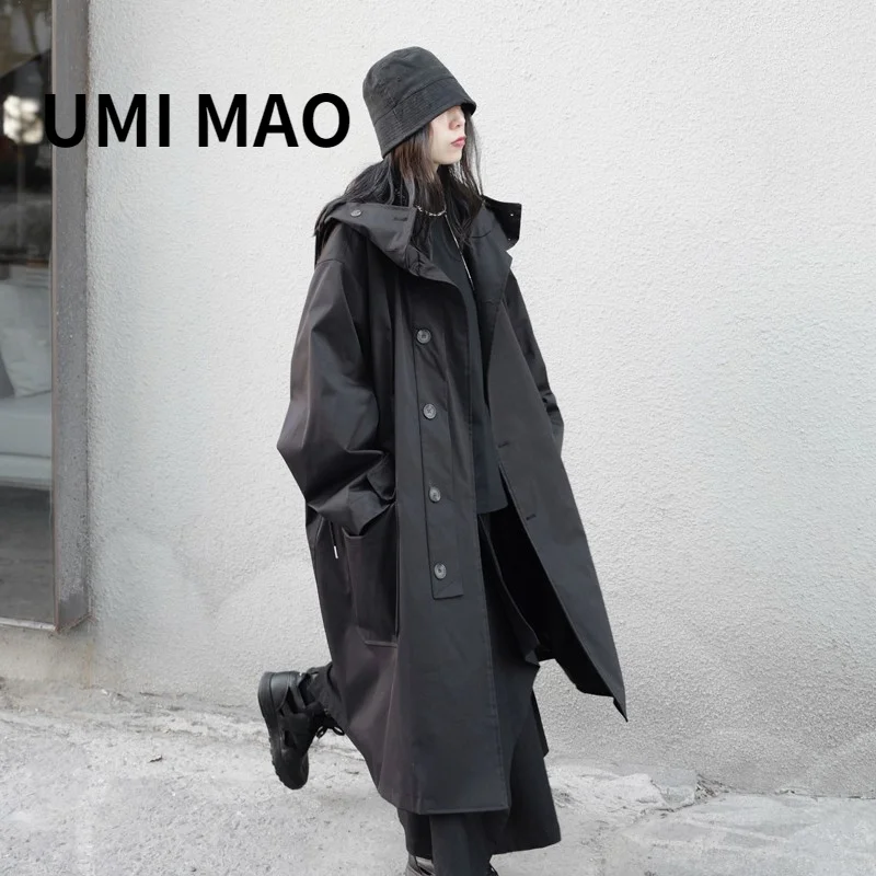 UMI MAO нишевая японский темный дизайн Sense Yoji Yamamoto ветровка с капюшоном Женская