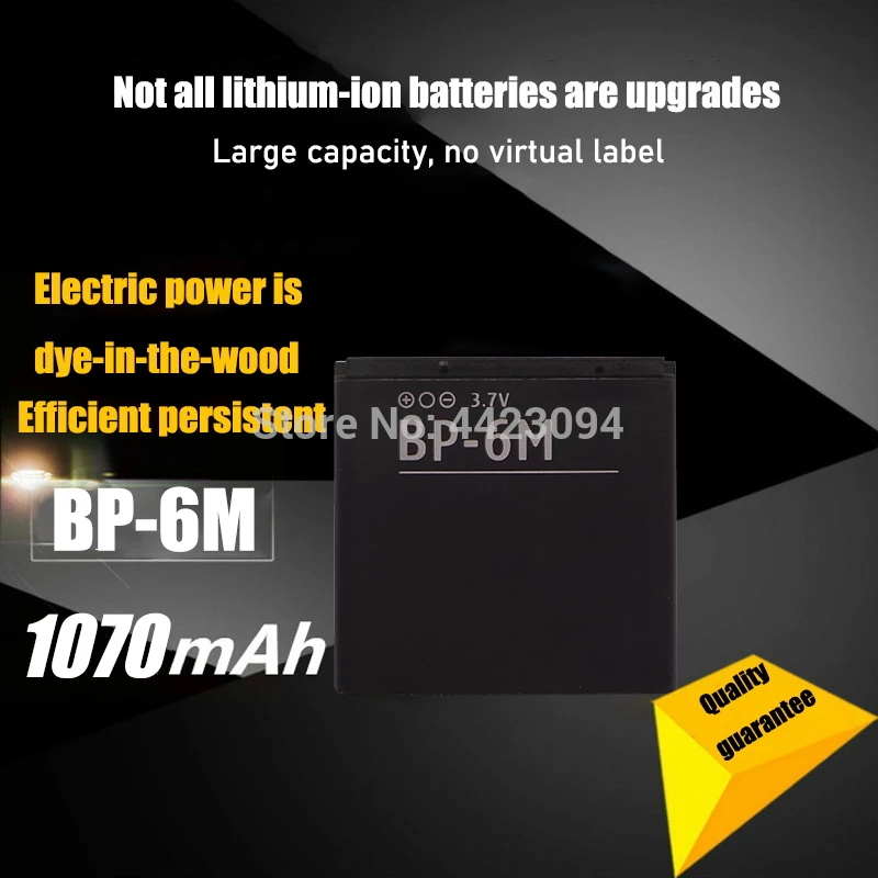 Аккумулятор для NOKIA 1070 BP 6M 6233 6280 N73 N93 1 5 шт. 6288 мАч BP6M 9300 6 м|Перезаряжаемые батареи| |