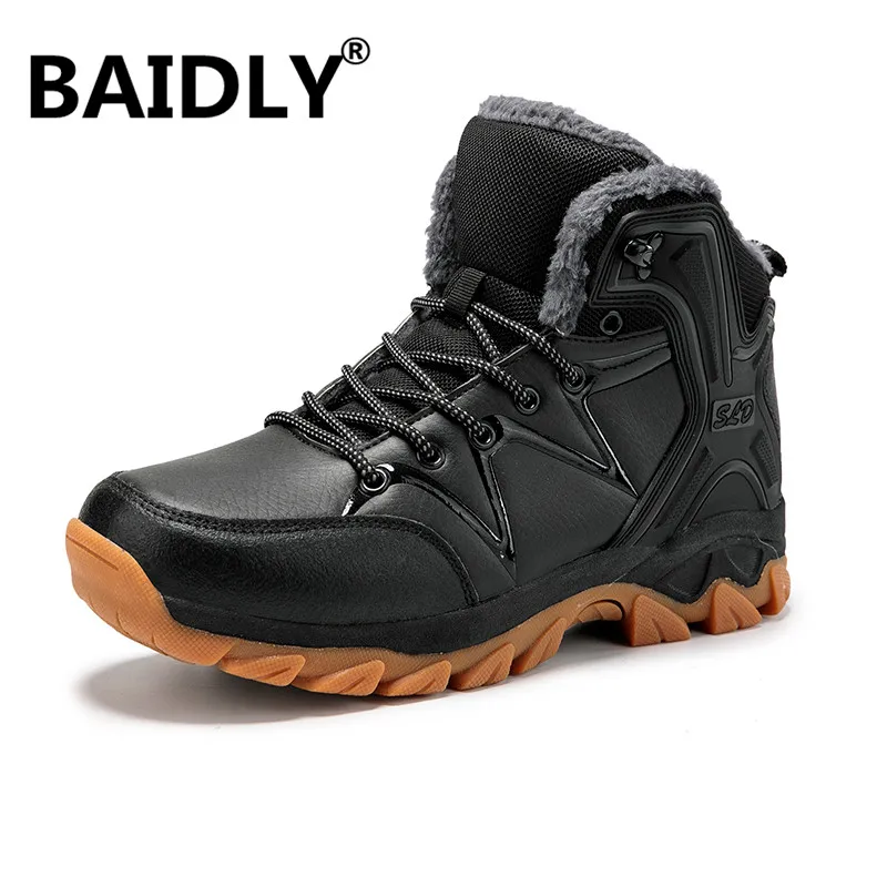 Очень теплые мужские ботинки зимние водонепроницаемые резиновые плюшевые для