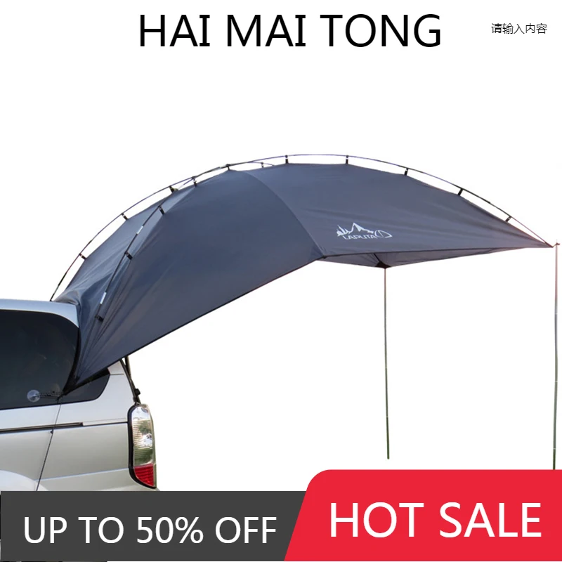 

5-8 Persons Outdoor Camping Tent Folding Car ShelterAnti-UV Garden Fishing Waterproof Car Awning Tent Picnic Sun Shelter