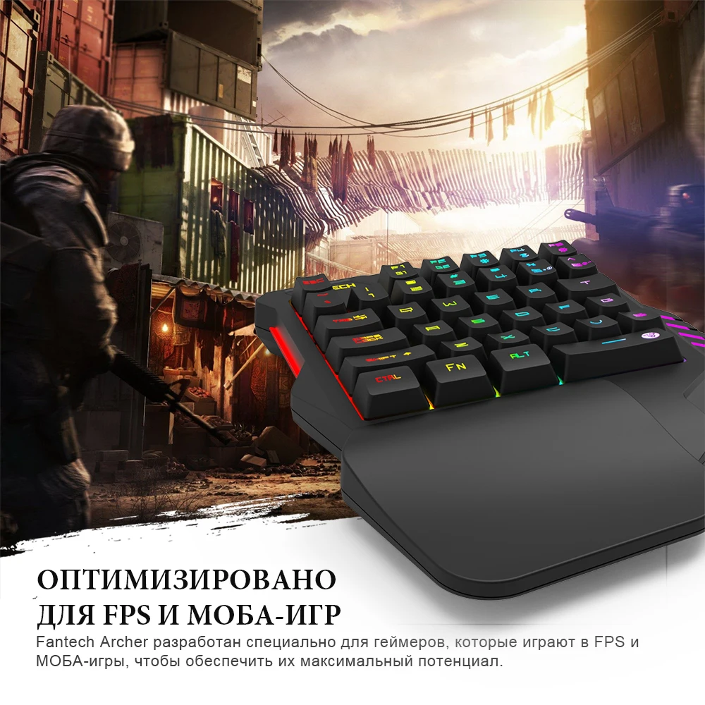 FANTECH K512 35 клавиш 2 Макросъемка мини-клавиатура светодиодный Высокая чувствительность управление одной рукой FPS Профессиональный геймер для ПК ноутбука