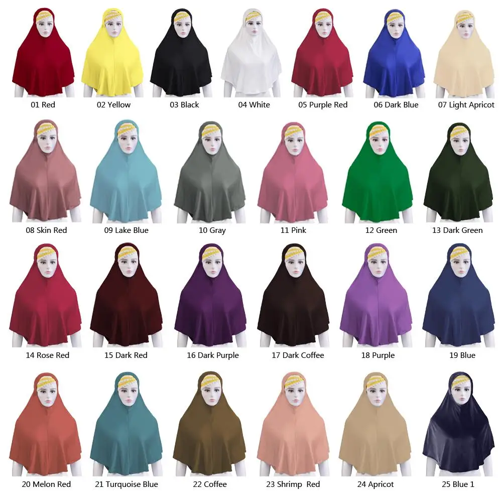 Мусульманский женский хиджаб Одна деталь Amira жен головной платок шаль Обёрточная