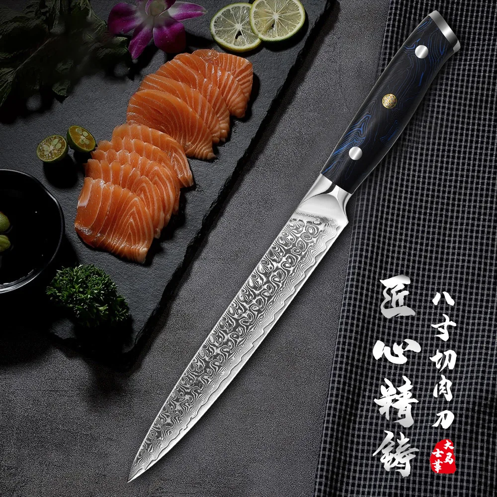 Нож кухонный с лезвием из дамасской стали 8 дюймов|Кухонные ножи| |