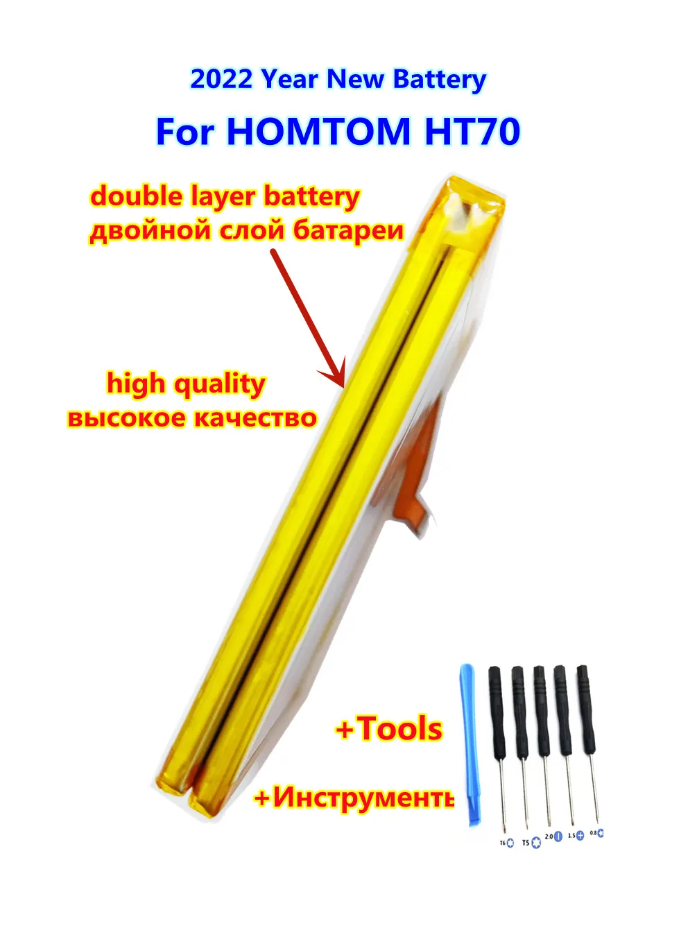 Новинка запасная батарея высокой емкости 10000 мАч для телефона с инструментами