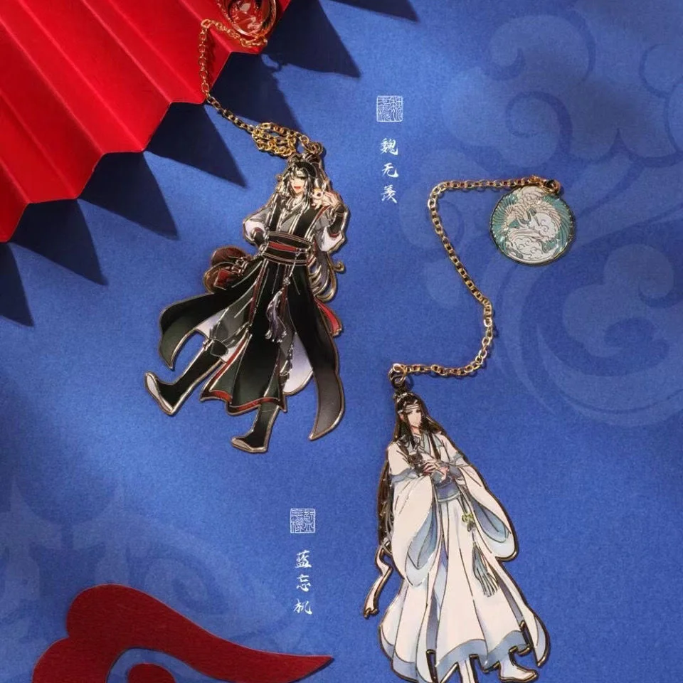

Аниме МО дао ЗУ Ши Косплей нескрытые закладки для книг 4 шт./компл. Lan Wangji Wei Wuxian металлические закладки для книг подарки для девочек CS702