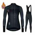 Женская одежда для велоспорта, комплект из флисовой трикотажной куртки с длинным рукавом и термофлисовой ткани для женщин, 2022