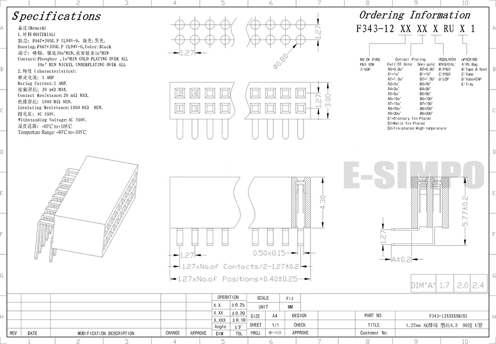 1,27 мм 10 шт 2*2 P/3/4/5/6/8/9/10/12/15/20/40 P двойной ряд правый угол Женский штыревой разъем 1,27 мм светодиодные ленты Разъем золотой пластине
