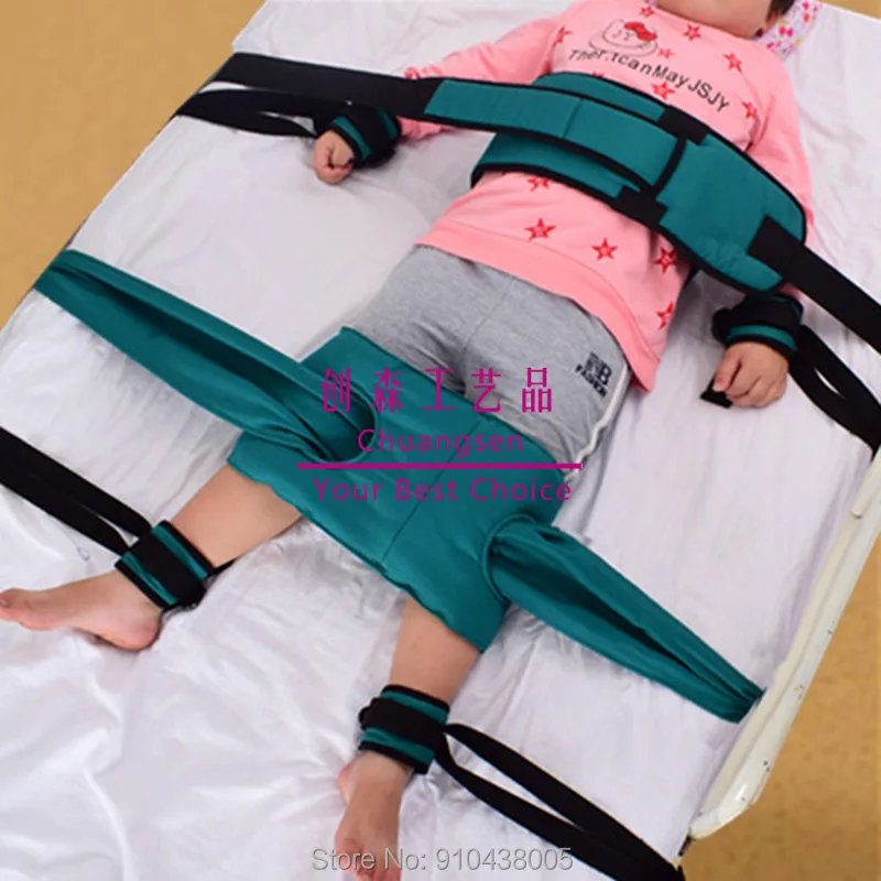 Ремни безопасности инвалидные коляски ремень ноги Фиксирующий Ремень для